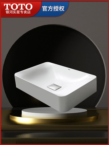 TOTO Dongtao jieye Bath Crystal Pot Pot Pjs03W POT POTC