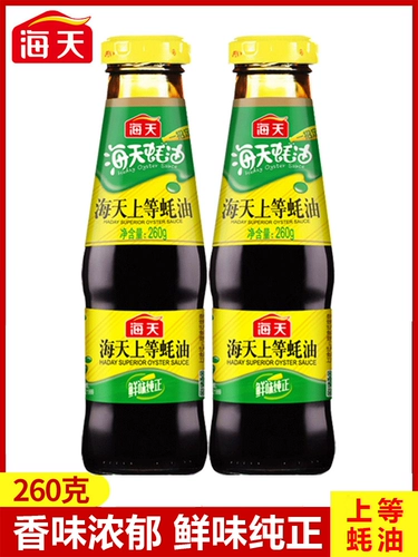 Hai Tianjie Oyster Sauce 260G*2 Бутылки с горячим горшком с маслом поглощают жирную устричную острая горячее горячее приправа соевого соуса