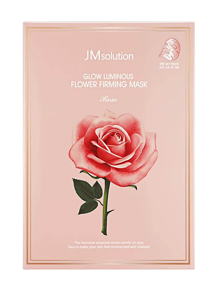 Корейская JM Pink Love Rose маска? Маска, подтягивающая Tienal увлажняющая, женская JMSOLUTION официальный флагманский магазин