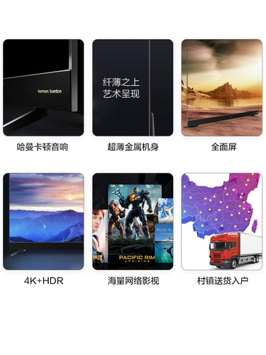 TCL 55Q1 55 -INCH 4K Ultra -Thin Fullcry HD Android Smart Network светодиодный ЖК -планшетный телевизор