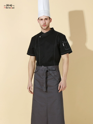 绅耐 Демисезонный комбинезон, пуховик для работы, французский стиль