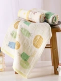 [6 штук] Золотое хлопковое полотенце маленькое полотенце полотенце с двойным слоем без атласных детских полотенец, привет игра