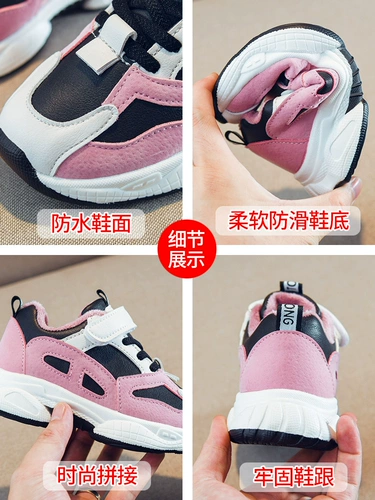 Демисезонные туфли, флисовая детская спортивная обувь для мальчиков, 2021 года