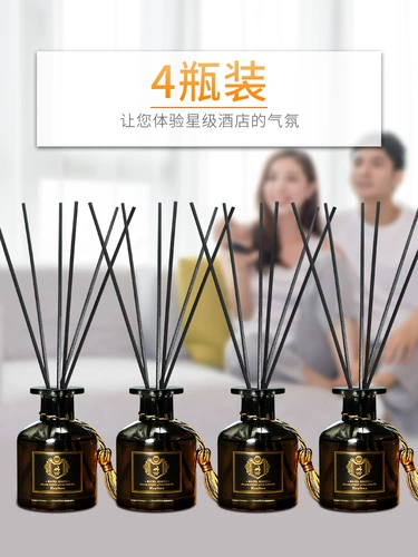 Аромотерапия для отеля, масло, свежие духи, долговременный эффект