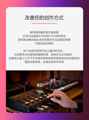 Недавно перечисленные Arturia audiofuse Studio Audio Interface USB Sound Card Arangement Misting Production