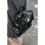 Вместительная и большая сумка через плечо, модный школьный рюкзак, сумка для путешествий, стиль