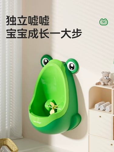 Детский туалет, писсуар для мальчиков