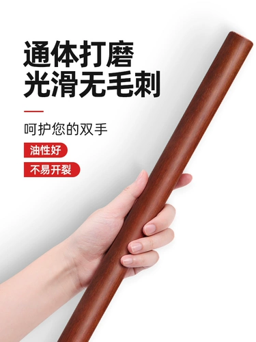 Huayun Red Sandalwood Rolling Pin