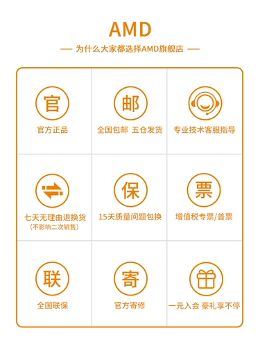 AMD Ryzen 9 3950x Процессор (R9) Комплект Box Box Mainboard Cpu Comse с Asus Rogx570/B550/B450 Материнская плата Новая плата U -Suite Design Commines