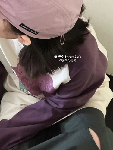 Детская футболка подходит для мужчин и женщин, базовый приятный телу лонгслив, осенняя форма, подходит для подростков