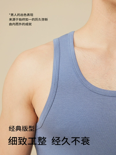 Летний тонкий спортивный жилет без рукавов