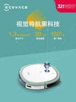 Умный робот для домашнего использования, автоматический пылесос, полностью автоматический