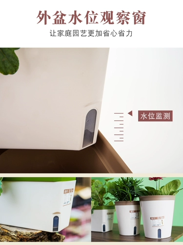 Японский пластиковый цветочный горшок, простой и элегантный дизайн, хорошо впитывает воду