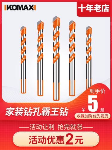 科麦斯 Литий -модуля, стреляя из ногтя гвоздь, ногтя гвоздь, ф30 Электрический пистолет для ногтя, быстро