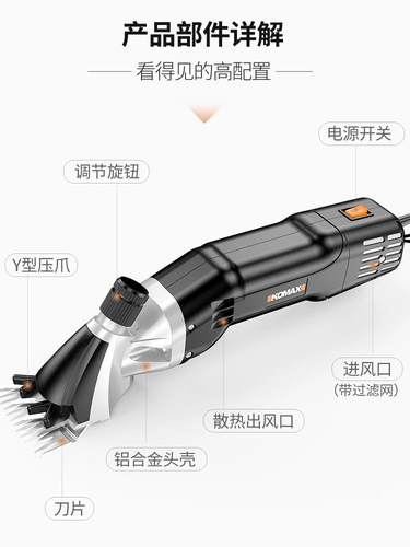 Наклон 蛎 β 蛎 笏 糇 矣 矣 矣 矣 缍   ножничные домашние животные