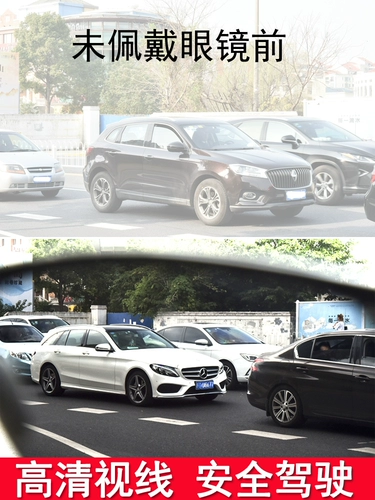 Мужские солнцезащитные очки, коллекция 2023