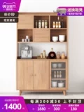 Столовый шкаф Современный простой винный шкаф Nordic -стиль гостиная с твердым деревом многофункционально комбинированной комбинации японского стиля японского стиля High Cabinet