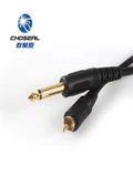 Akihabara 6,5 ​​мм Rotal Lotus Line 6.5 Кольцевой RCA RCA Audio Cable Смешанная линия мощности Donetrole Lotus 6.5 Аудио схема 6.35 Каноновая ротация лотос головка Micro Micro Micro