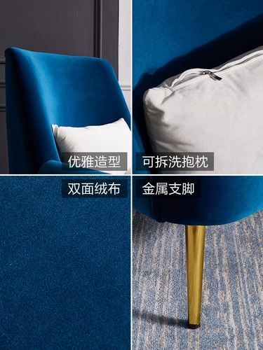 德家 Диван для спальни, ткань для отдыха, тигр, в американском стиле