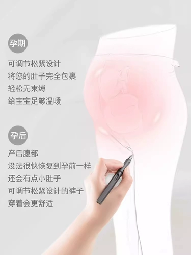 Осенняя весенняя пижама, летний комплект для молодой матери для беременных для кормящих грудью, большой размер