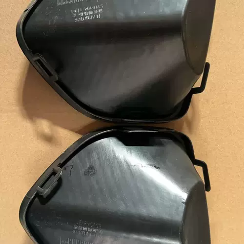 Продукт покупки. Передняя гарантия Zero Run T03. Левая и правая обшивка, крышка противотуманной фары, рамка противотуманной фары.