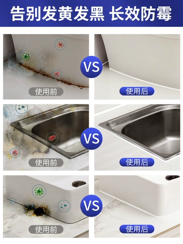 Красота швейная плитка плитка посвященная кухонная туалетная туалетная водонепроницаем