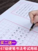 Товары от 鹏庭办公用品专营店