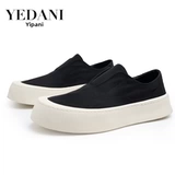 Магазин товаров: популярная мужская обувь, осенняя парусиновая обувь, мужская повседневная обувь, лоферы, мужская тканевая обувь, универсальные стильные кроссовки