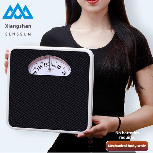Xiangshan 9087 бытовые весы для здоровья человека без электричества, механические весы из холодной стали, прочные пружинные весы, указательные весы