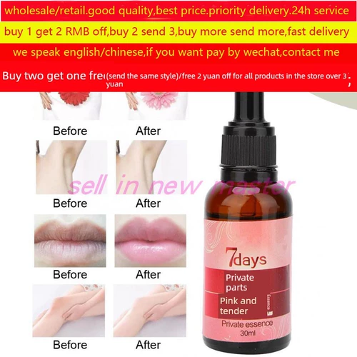 Красная эссенция, розовое красное масло для сосков