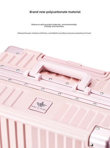Высококачественный чемодан, универсальная прочная коробка