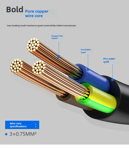 Шнур питания, блок питания, ноутбук, C14, C5