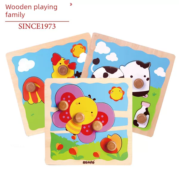 Товары от 木玩世家旗舰店