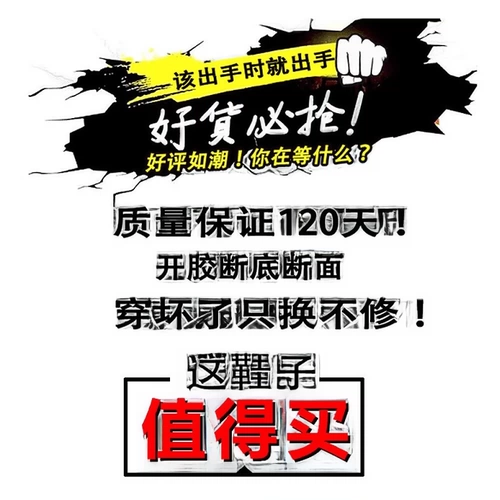 Спортивная белая тканевая высокая летняя спортивная обувь на платформе для отдыха, туфли