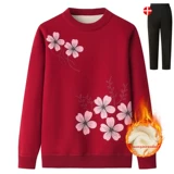 Утепленный лонгслив для матери, удерживающий тепло приятный телу свитер, для среднего возраста