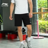 Li Ning, спортивные баскетбольные шорты, мужские летние футбольные штаны для спортзала для тренировок, для бега