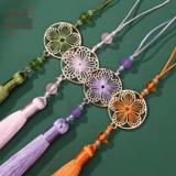 Хуа Хаоюэ с кисточкой, супер бессмертная подвеска в виде запретной сумки, супер бессмертная заколка для волос, подвеска на талию в китайском стиле, Cheongsam, династия Хань