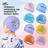 Водонепроницаемая мультяшная плавательная шапочка для плавания для мальчиков