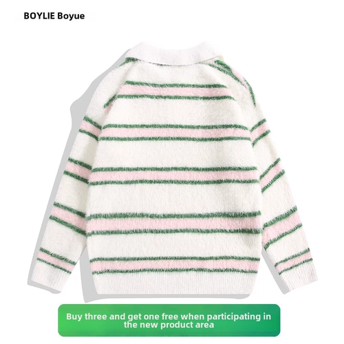 Трикотажный зимний универсальный свитер для школьников подходит для мужчин и женщин