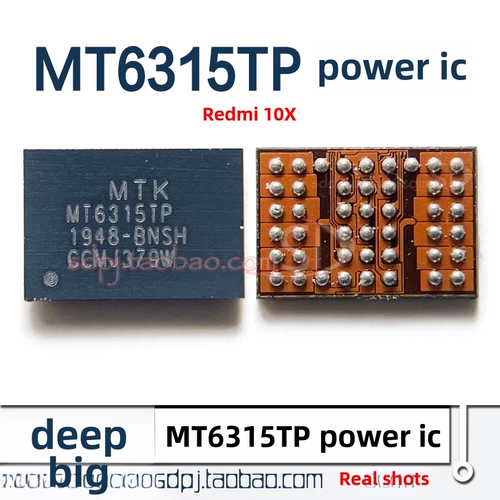 MT6359/VNP/VMP/VKP/VPP источник питания IC 6360UP/PP/MP/RP 6315TP/OP/QP/SP