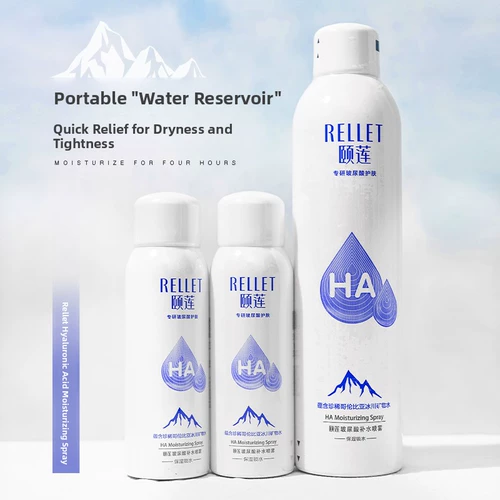 Прозрачный увлажняющий спрей с гиалуроновой кислотой, лосьон, тонер, эссенция, контроль жирного блеска, 100 мл, 300 мл