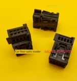 BMW BO настройка Плака