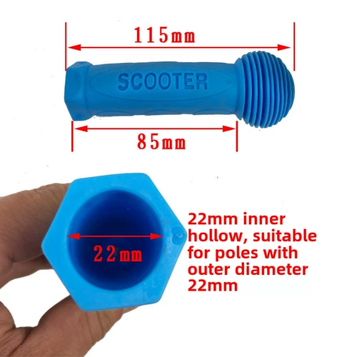 Совместимый детский самокат, резиновая рукоятка, велосипед, нескользящий руль, трехколесные аксессуары