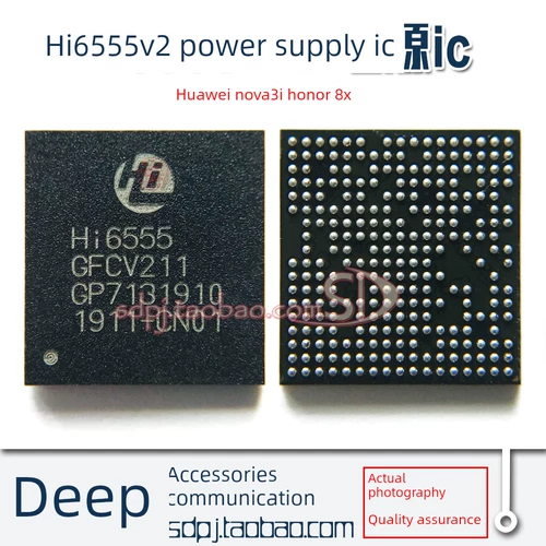 Подходит для источника питания P40 ic Hi6555 V510 hi6526 V200 6365 IF 1102A 1105wifi