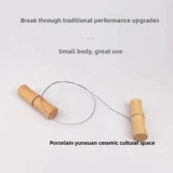 Режущая линия режущая веревка