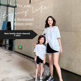 Хлопковая комфортная модная футболка, семейный стиль, короткий рукав