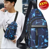 Трендовая камуфляжная нагрудная сумка, сумка на одно плечо для отдыха, рюкзак, в корейском стиле