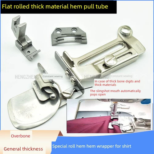 Daewoo DAYU204 съемник для костей качающегося типа, щипцы для завивки рогатки, плоский автомобиль, толстый материал, завивка края