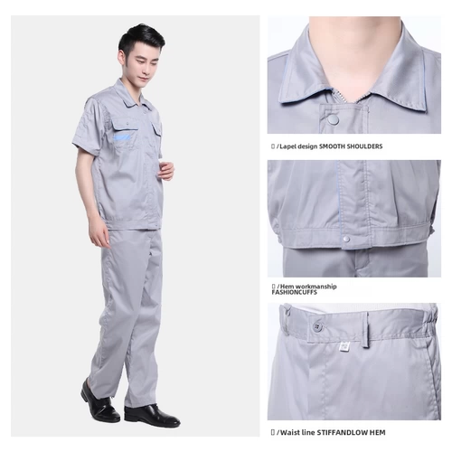 Хлопковая летняя одежда для работы, комбинезон, рабочий лонгслив