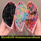 Детский одноразовый черный аксессуар для волос, безвредная резинка для волос, не повреждает волосы